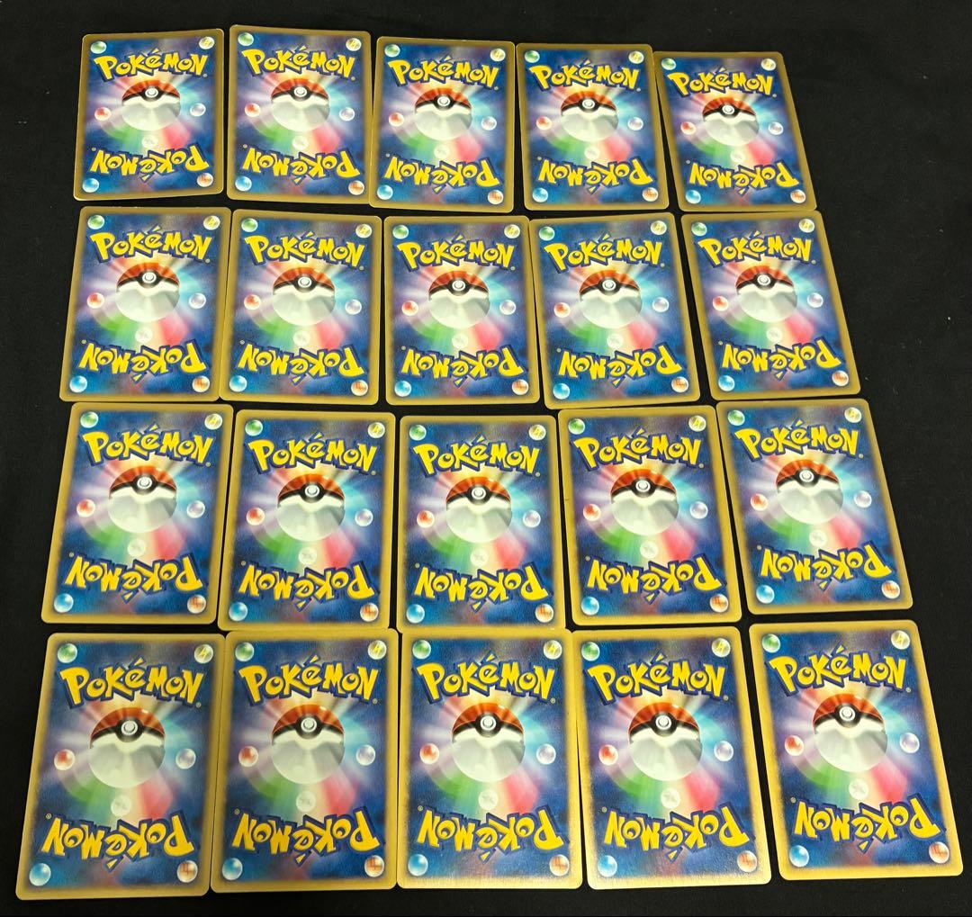 ポケモンカード　adv dp キラ　ホロ　まとめ売り　120枚