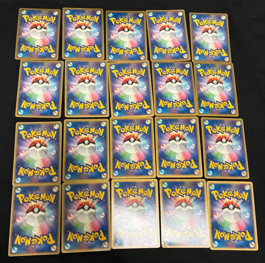 ポケモンカード　adv dp キラ　ホロ　まとめ売り　120枚