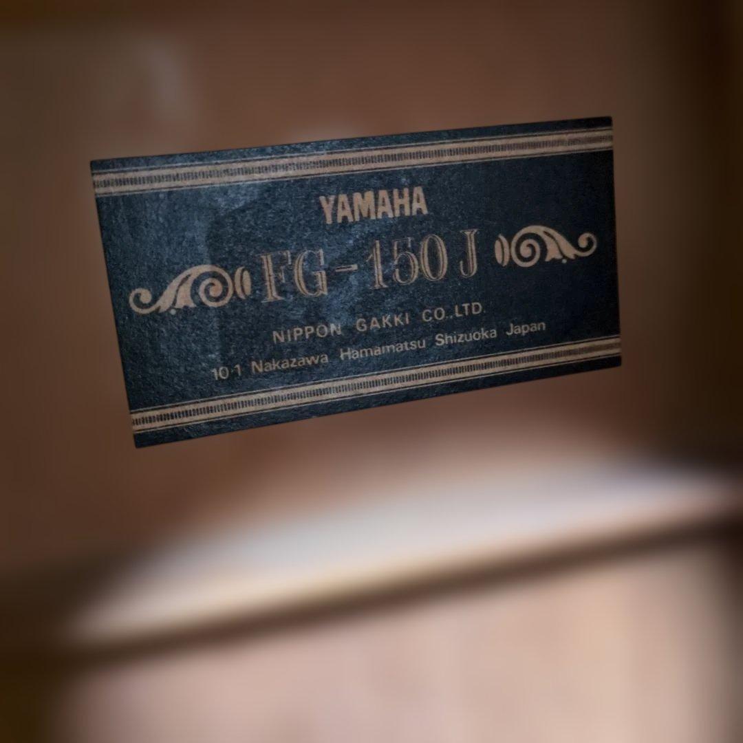 YAMAHA FG-150J アコースティックギター