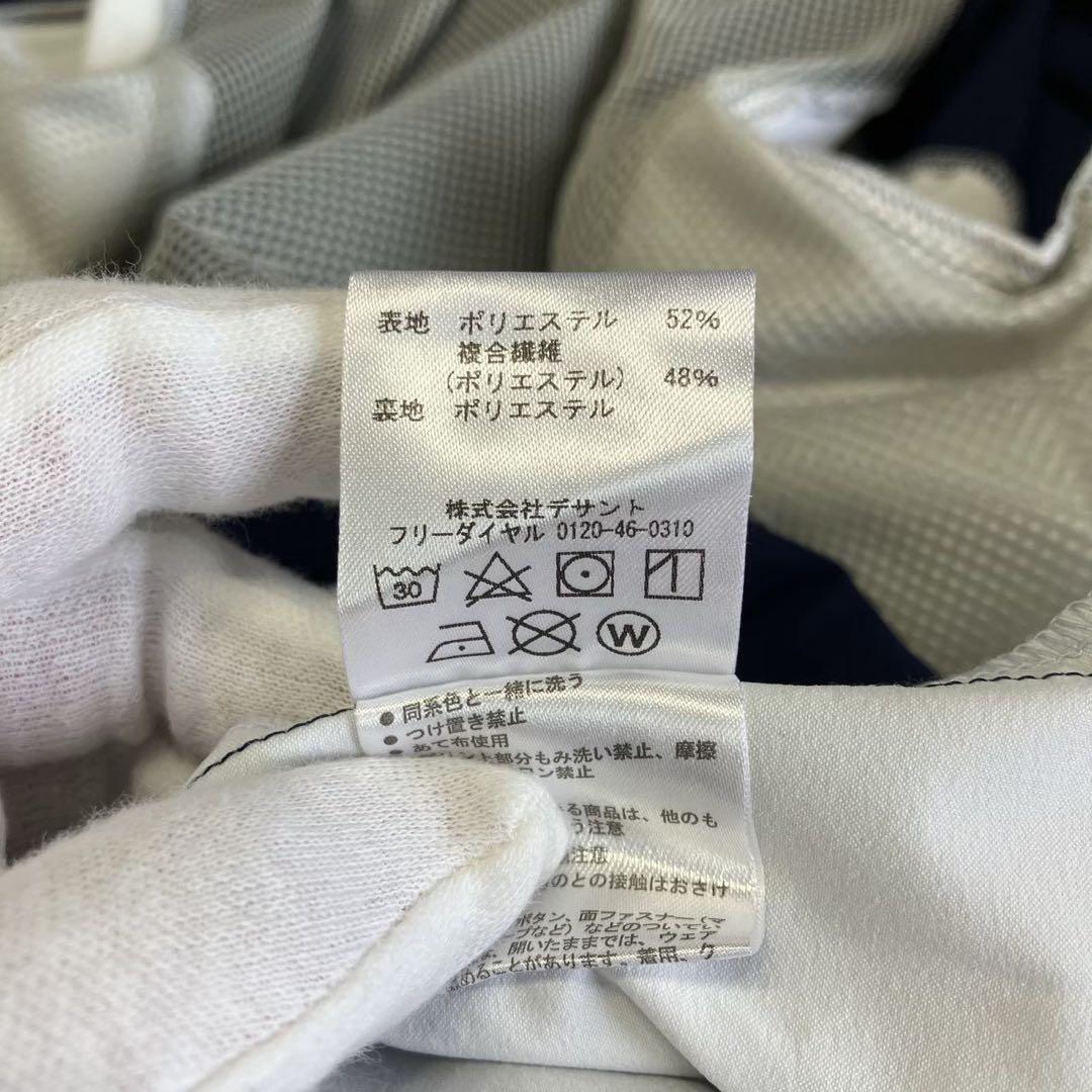 ◎新品タグ付き アリーナ