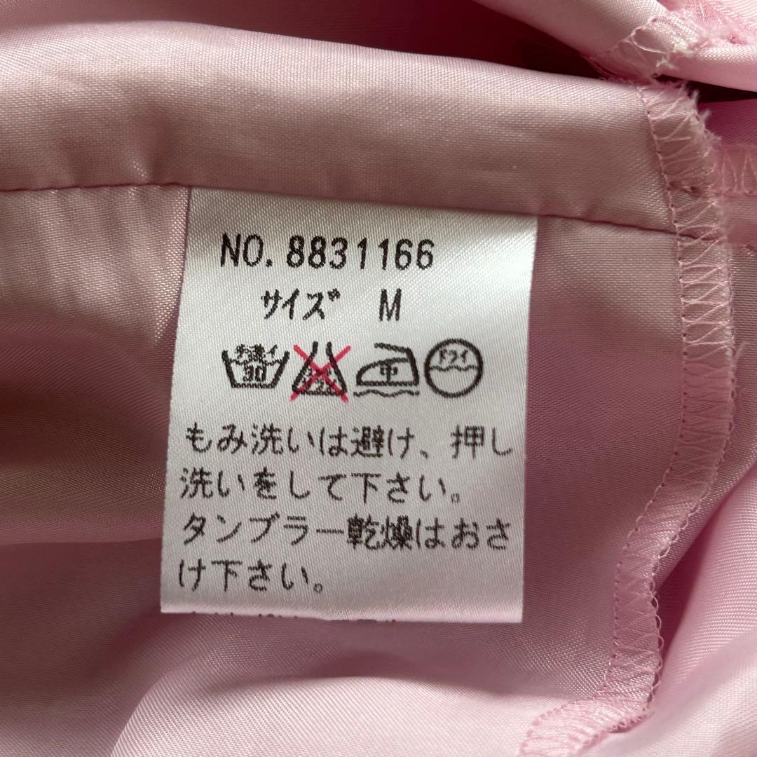 【美品】社交ダンス衣装ワンピース ドレス UNA ラベンダーピンク 上品 日本製