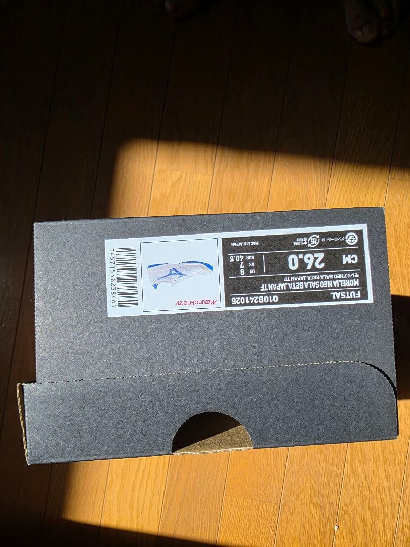 ミズノ モレリア ネオ サラ ベータ ジャパン TF 26cm