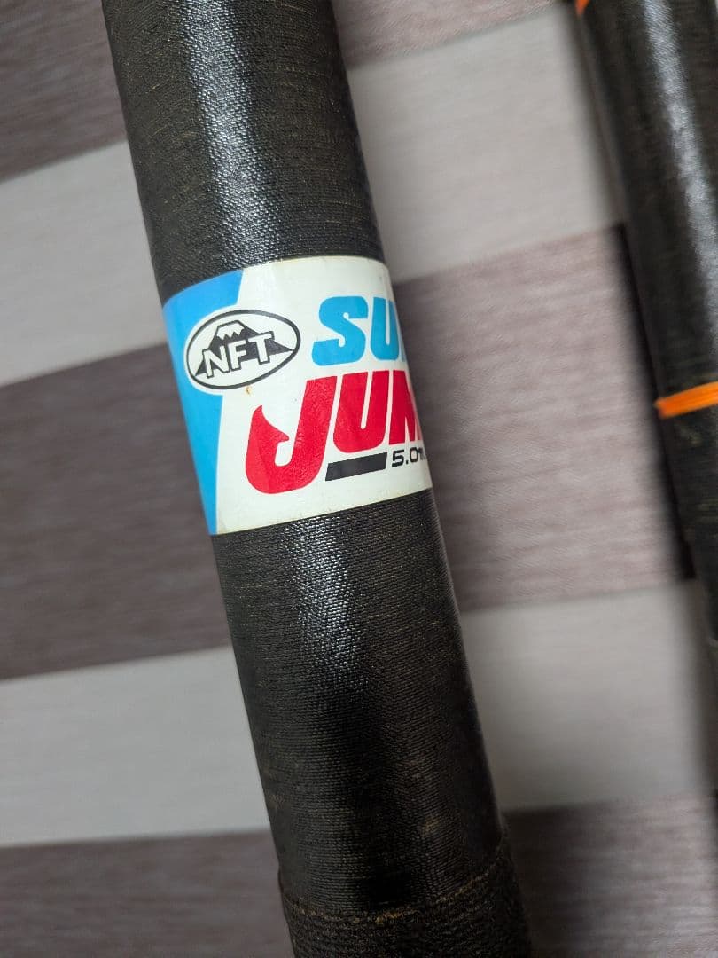 NFTスーパージャンボ5.0m/4P！4本継ぎクエ釣り専用竿　まさかの美品