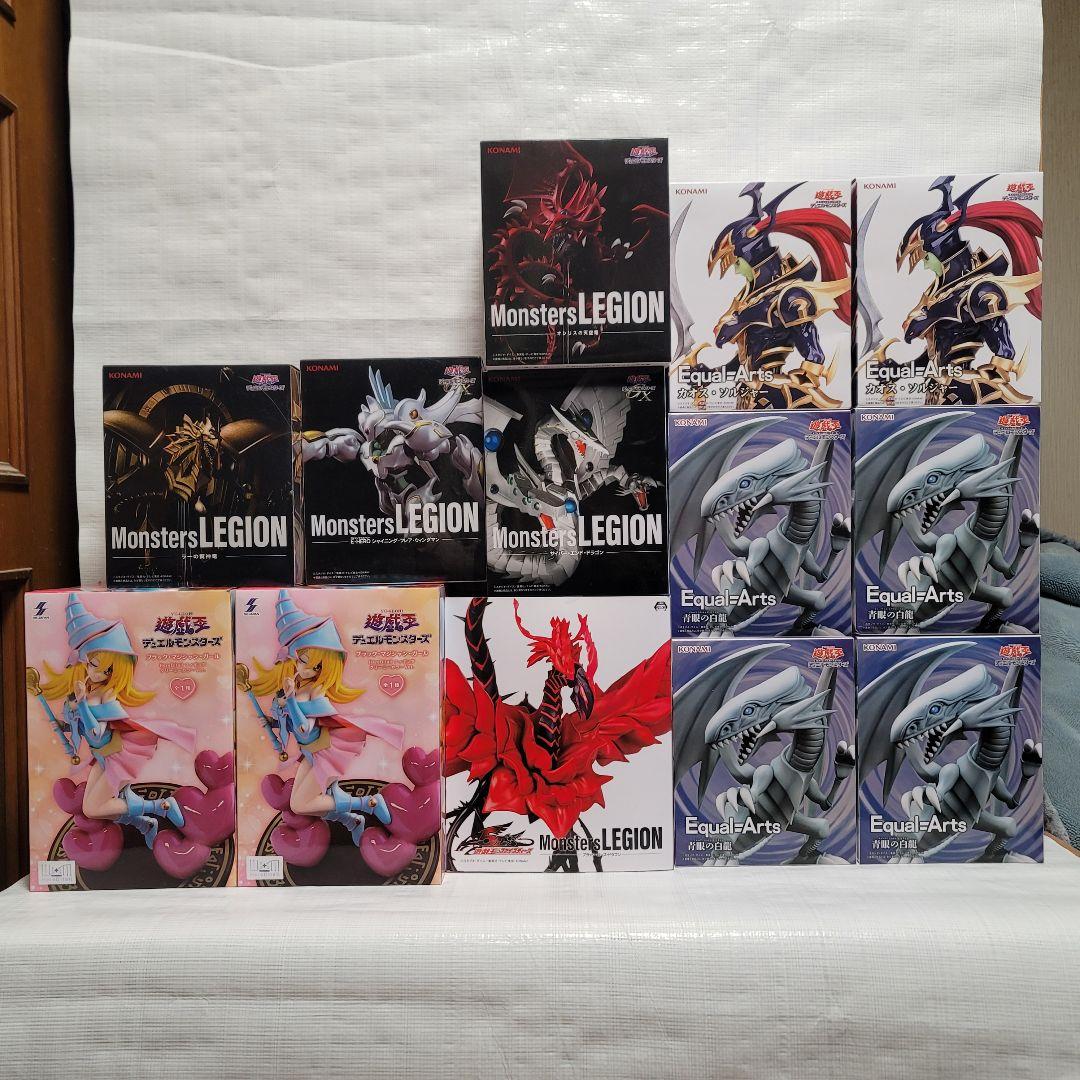 遊☆戯☆王 Bulk Set 13PCS Yu-Gi-Oh!