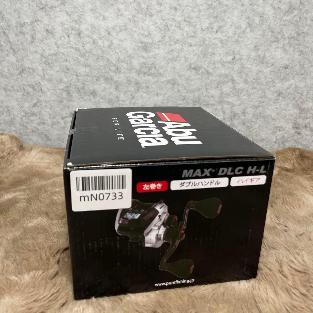 AbuGarcia MAX DLC H-L 左巻き ハイギヤモデル