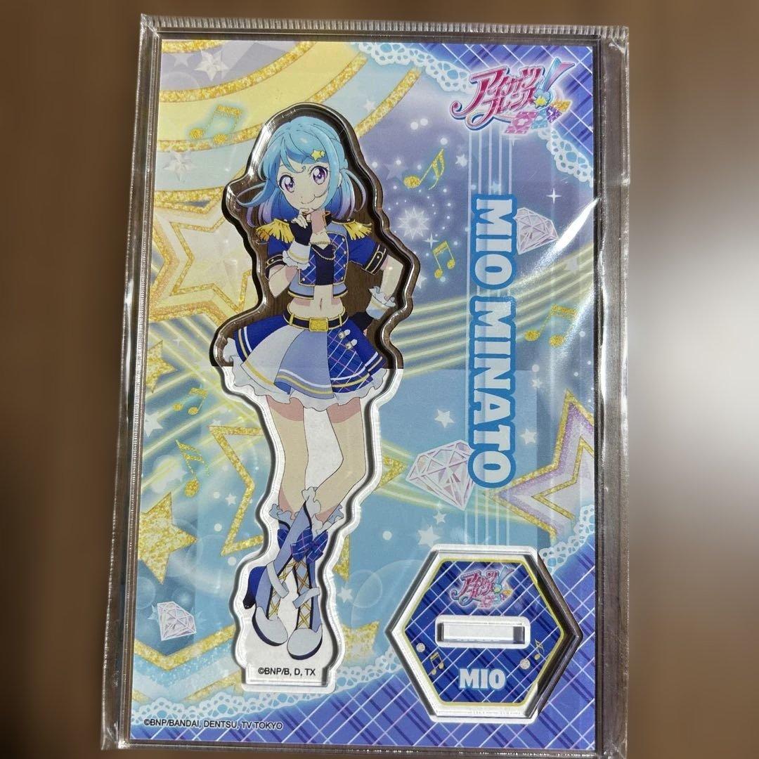 【新品未使用】アイカツフレンズ！　アクリルスタンド 9個セット