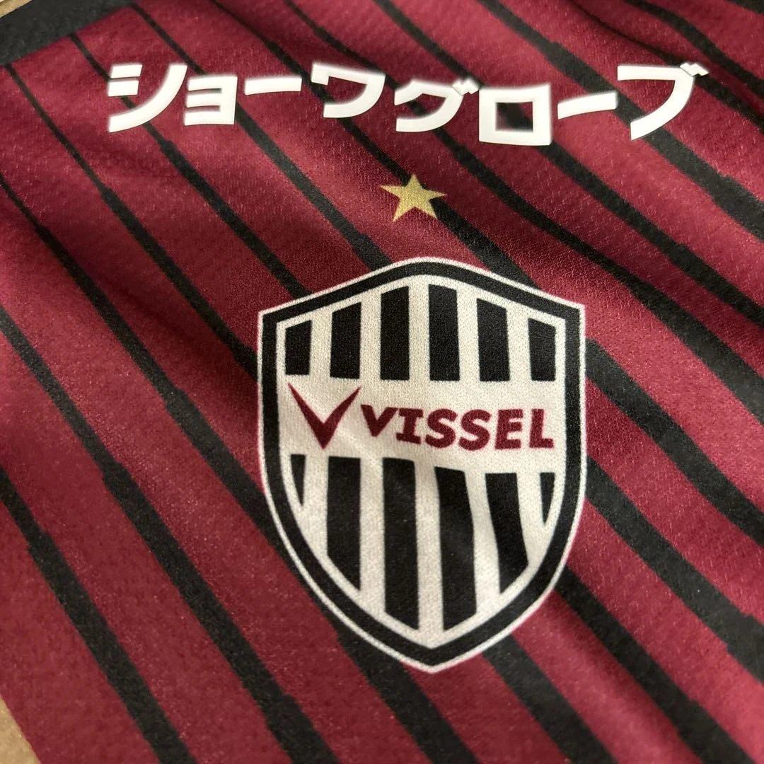 未使用☆ヴィッセル神戸☆2023☆レプリカユニフォーム☆12番☆Lサイズ