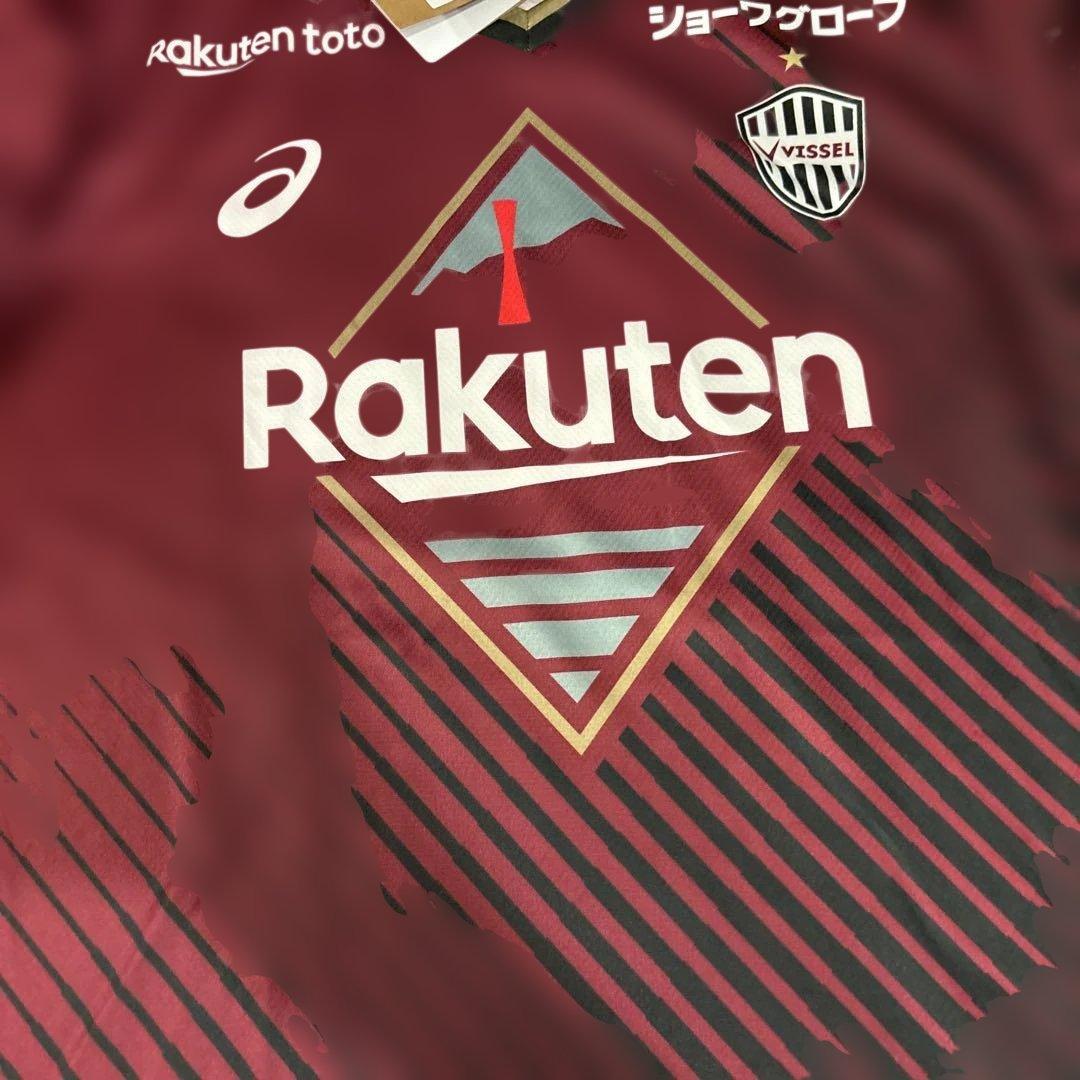 未使用☆ヴィッセル神戸☆2023☆レプリカユニフォーム☆12番☆Lサイズ