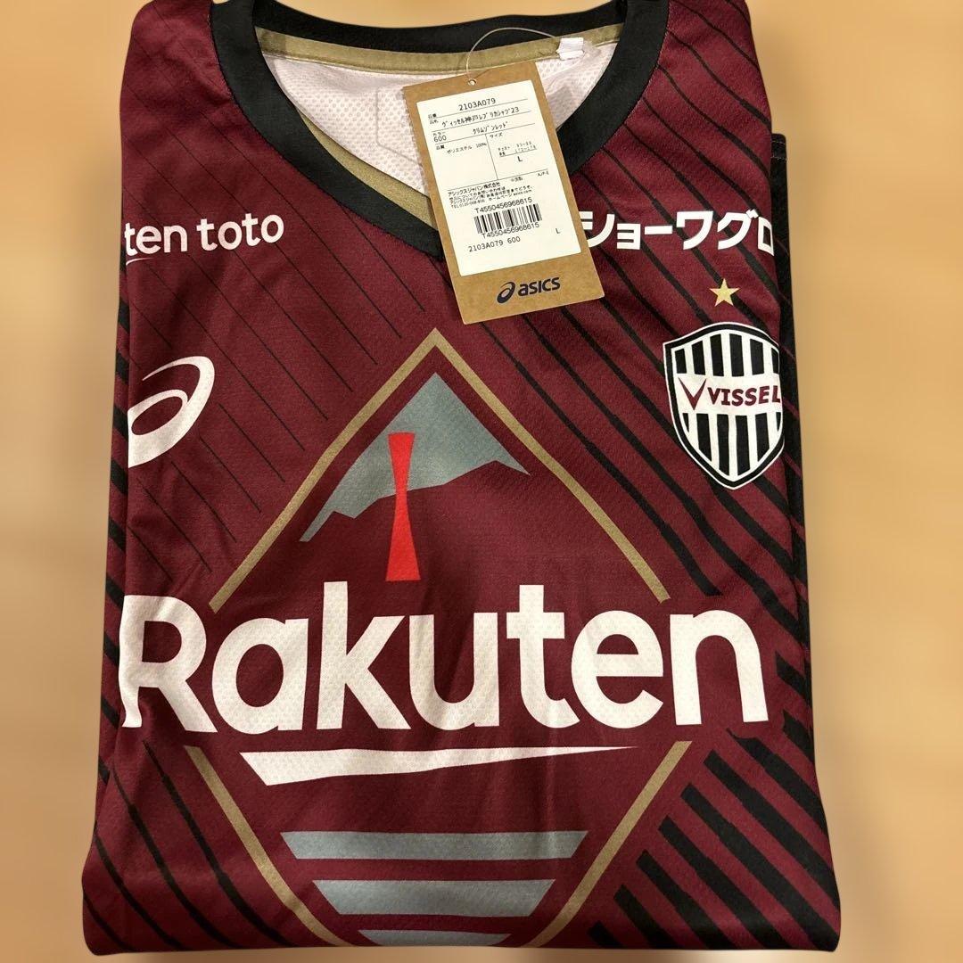 未使用☆ヴィッセル神戸☆2023☆レプリカユニフォーム☆12番☆Lサイズ