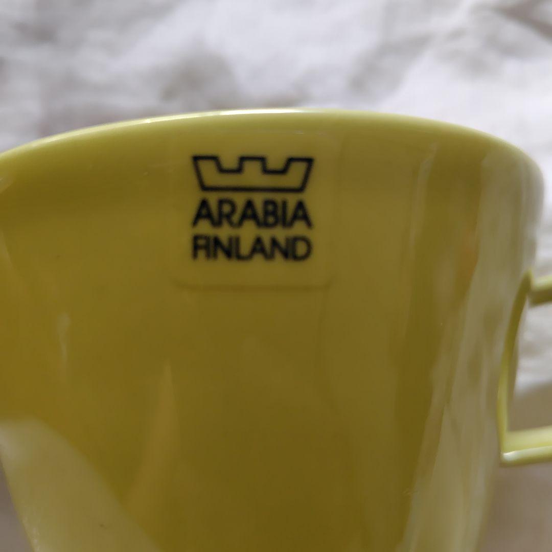 【旧ロゴ廃盤品】ARABIA アラビア koko カップ　0.33㍑ピスタシア