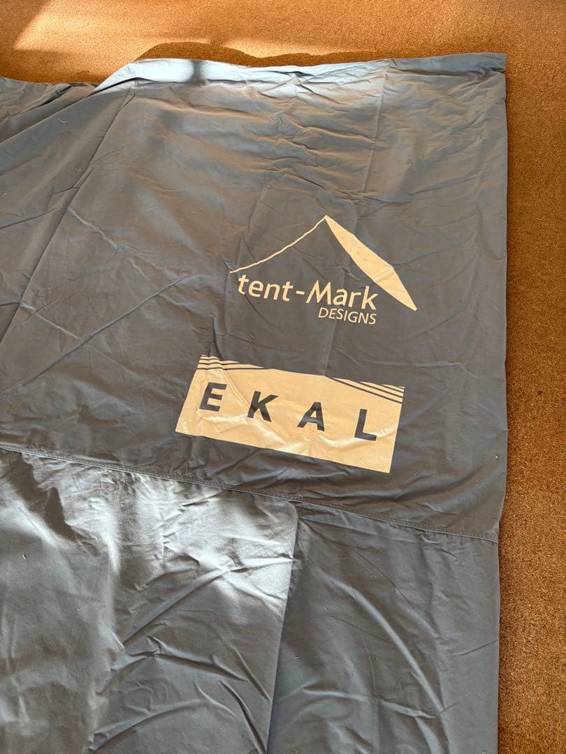 別注tent-MarkDESIGNS×EKALTCDX＋焚火タープ