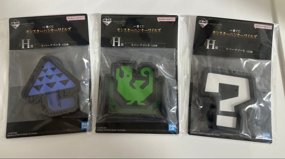 一番くじ モンスターハンターワイルズ A賞アルシュベルド