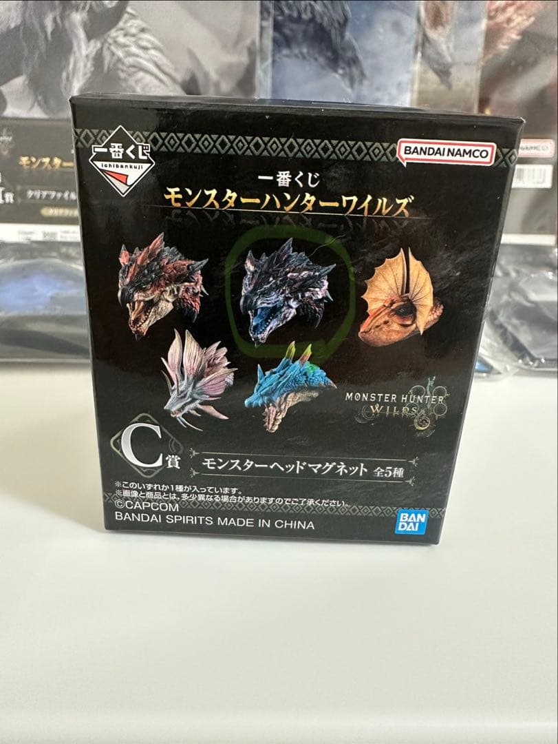 一番くじ モンスターハンターワイルズ A賞アルシュベルド