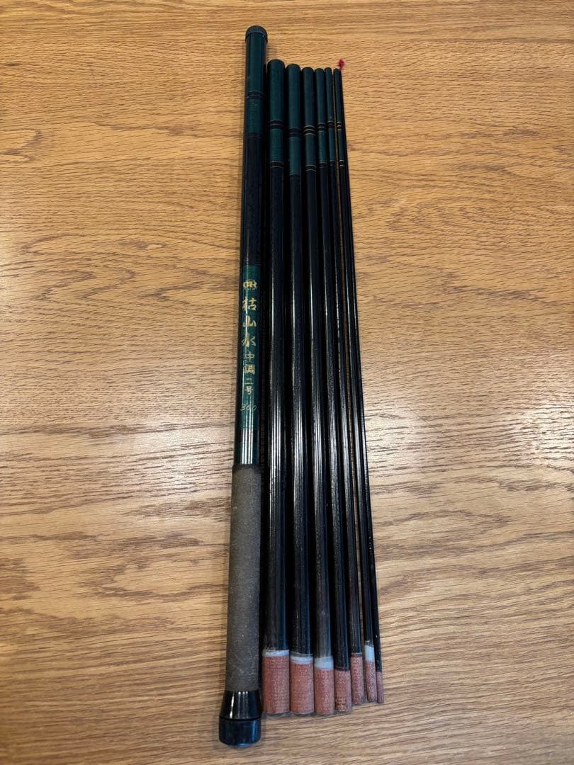 【美品】宇崎日新 枯山水 中硬2号 360、MASTAK 日向 450 540