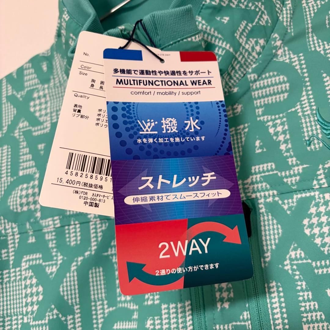 【新品タグ付】CLUNK クランク フード付 ジップジャケット 総柄 2way