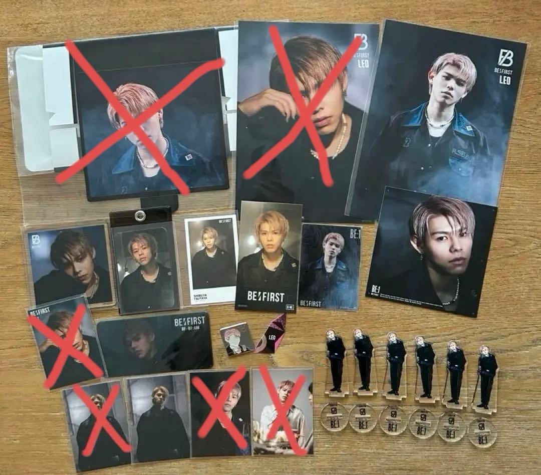 BE:FIRST レオ グッズ　まとめ売り