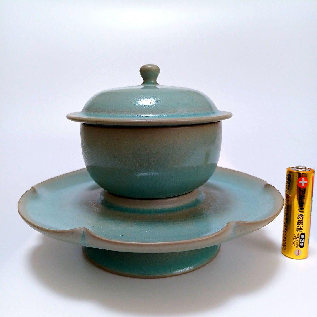 青磁　茶碗茶托　中国古美術