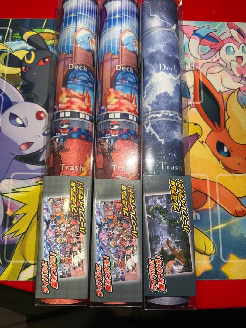 ポケモンカード　デッキシールド　デッキケース　プレイマット　ファイル　まとめ売り