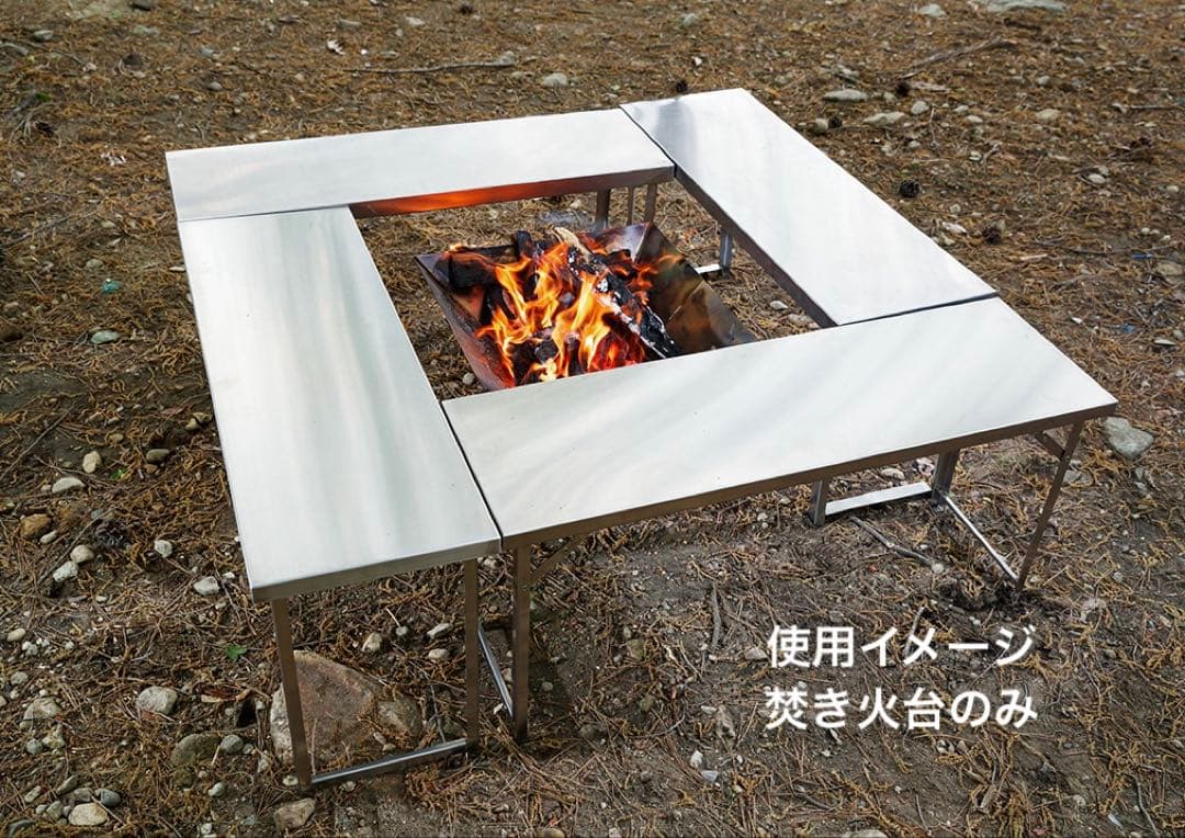 【新品未開封】テンマクデザイン× NAGIDESIGN/凪家 焚き火台