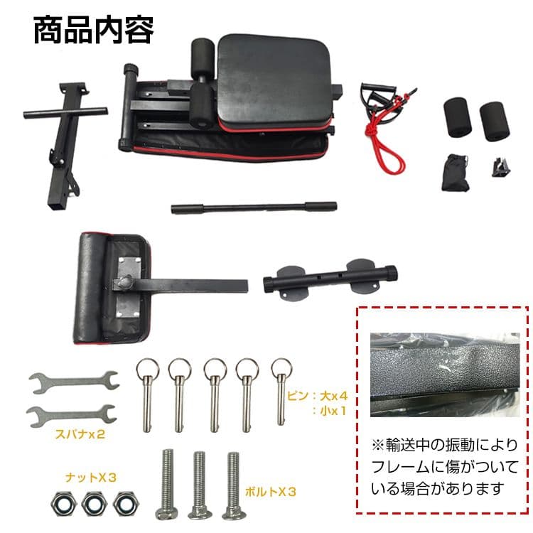 【特価！】トレーニングベンチ 筋トレ ダンベル バーベル 折りたたみ 腹筋台