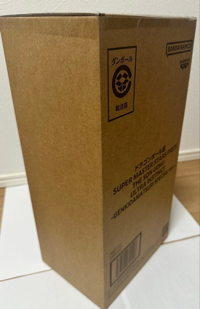 ゲンキダマツリ　SMSP 2体セット未開封