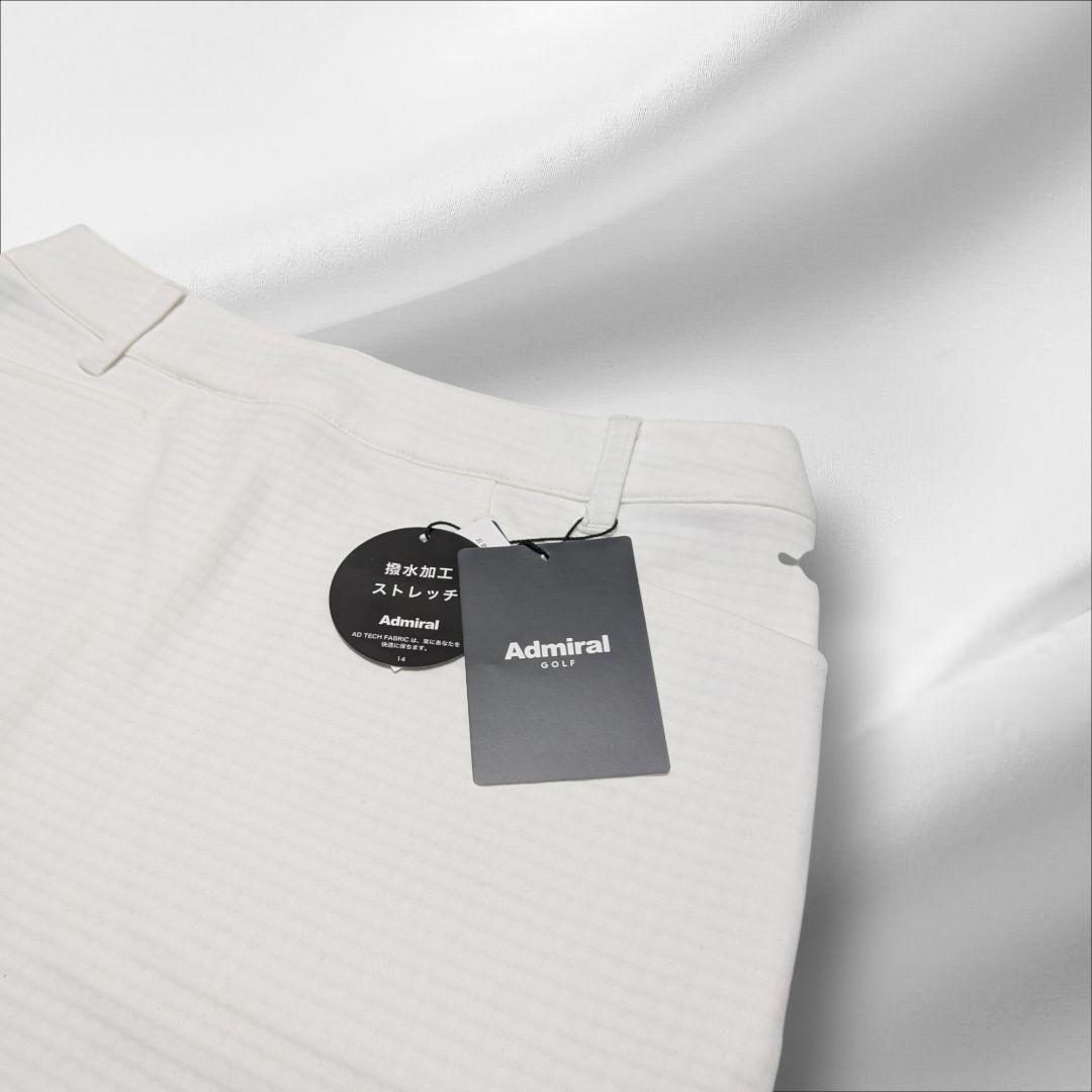 【新品68%off】アドミラル Admiral 暖か起毛セットアップ M