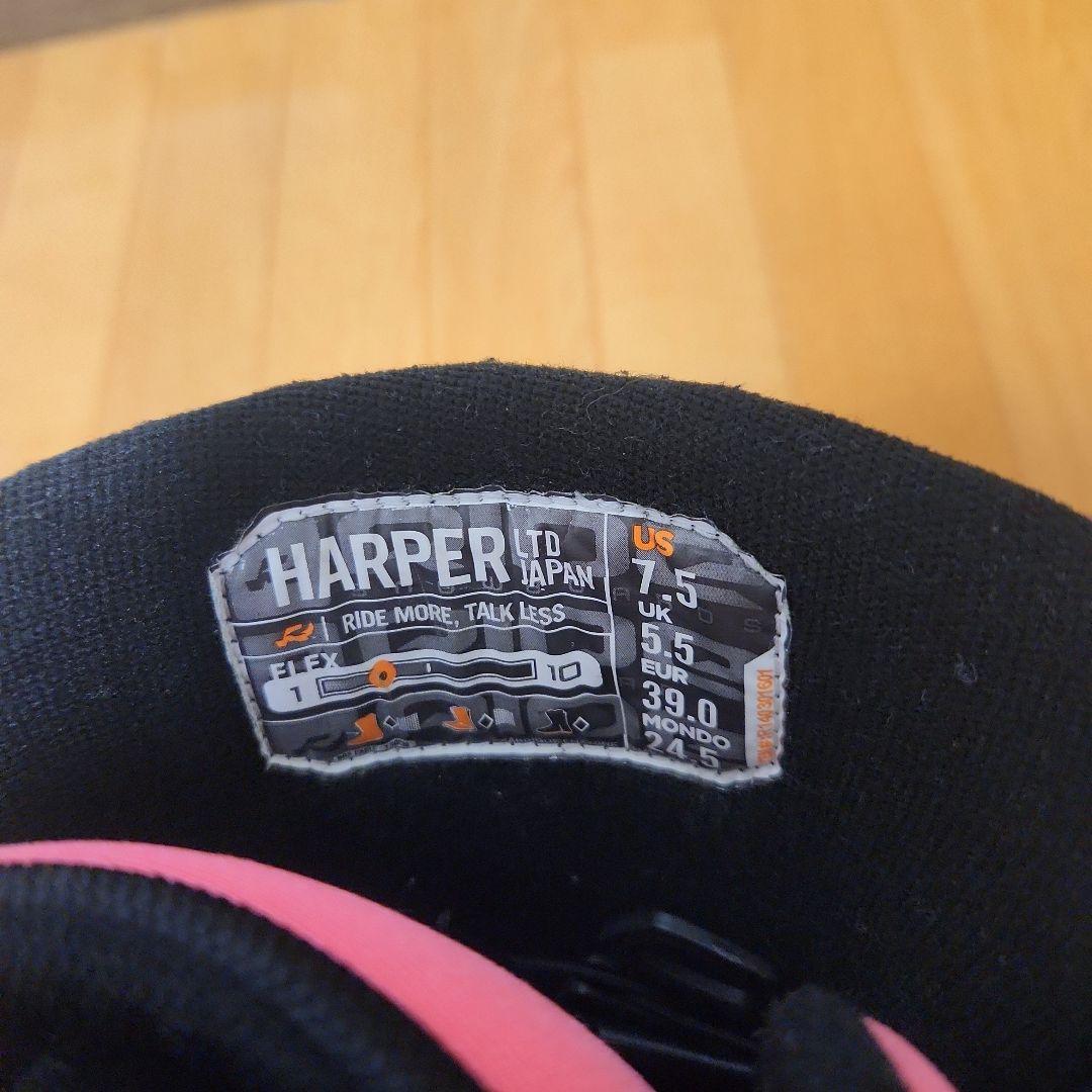 RIDE .HARPER .スノーボードブーツ Boaモデル.24.5cm