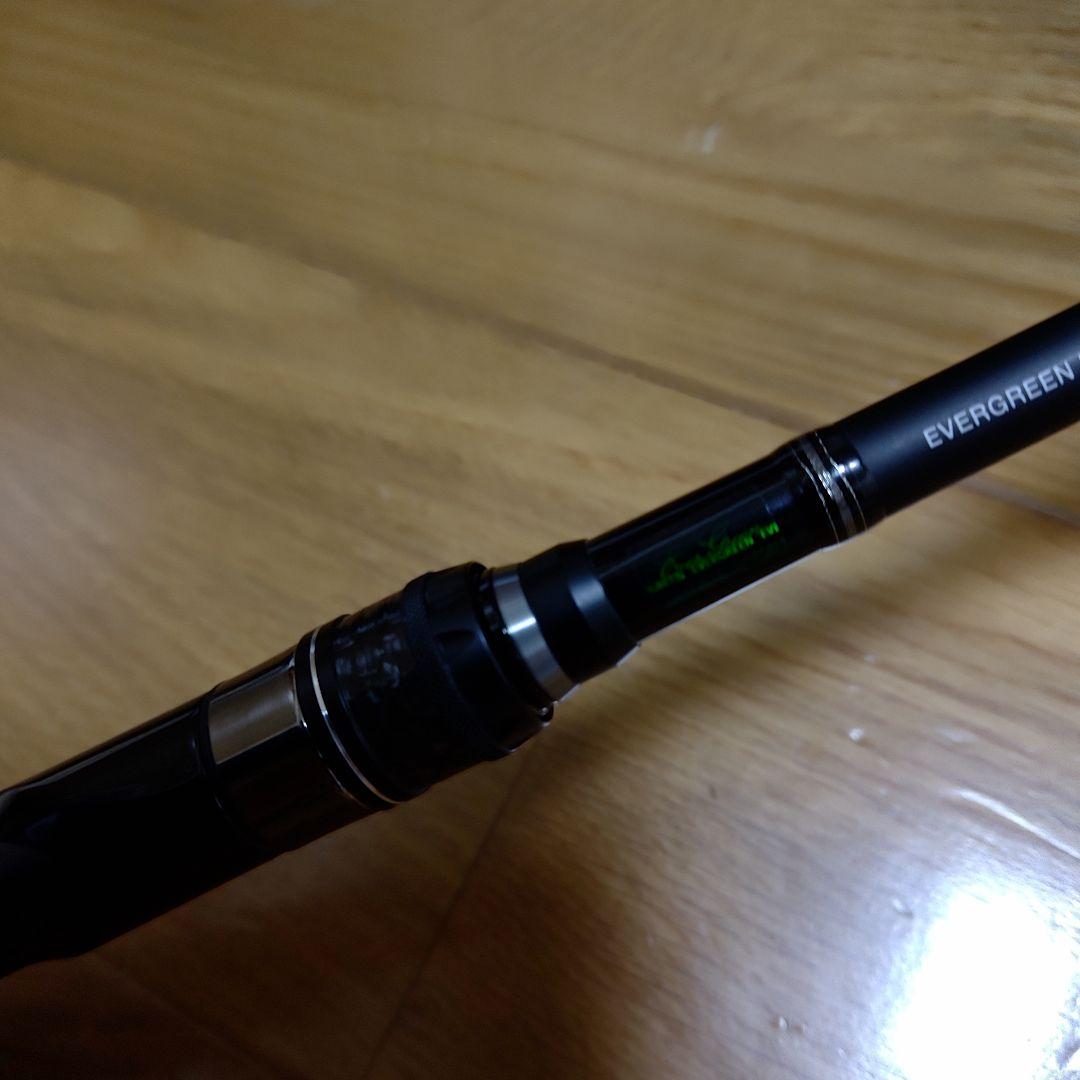 エバーグリーン　オライオン　OCSC-67MH　　ユミハリ　　送料込み