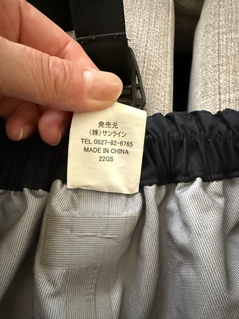 サンラインオールウェザーセット
