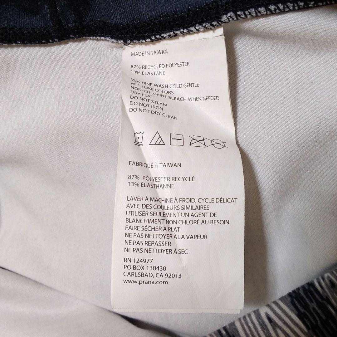 prAna　プラナ　ブラ　レギンス　ウェア　セット　ヨガ　ピラティス　スポーツ