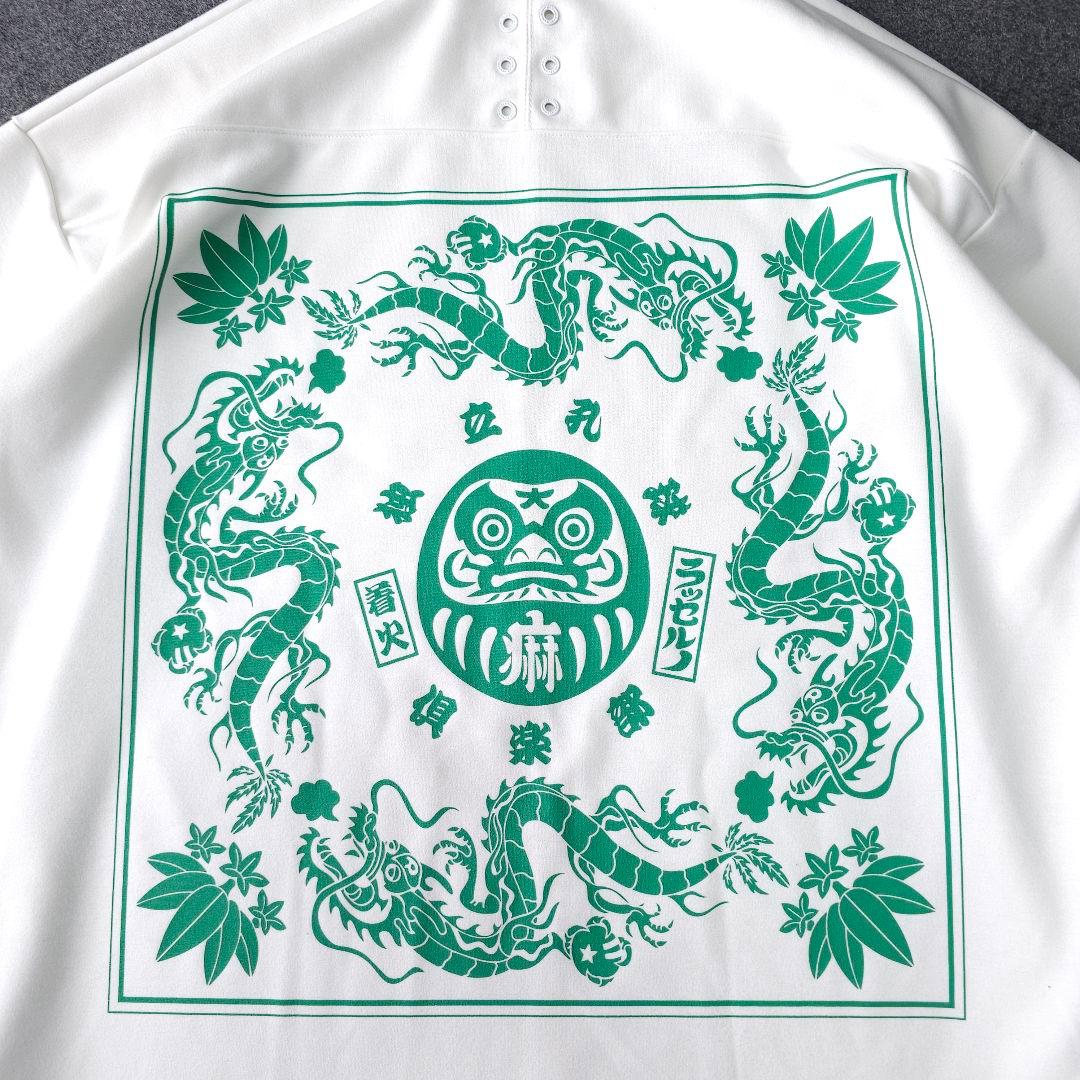 2着セット ラッセルノ 春ニットセーター×モックネックシャツ 7 2XL 3L