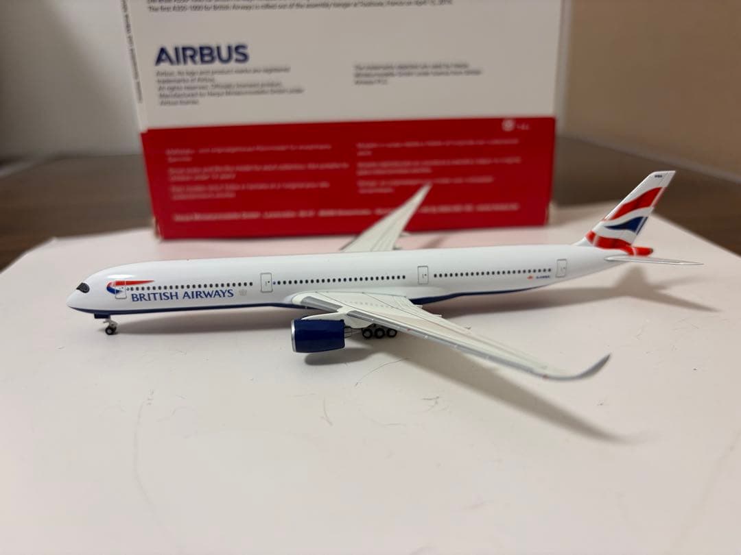 ブリティッシュ A350-1000 herpa 1/500