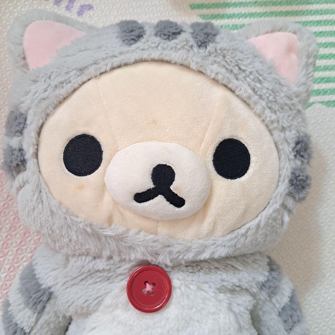 コリラックマ　のんびりねこ　くたくた抱きぐるみ　グレー　猫　ぬいぐるみ　着ぐるみ