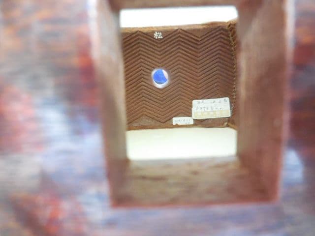遺品整理 三味線 三絃 本体 地唄 バチ 紅木 あやすぎ胴 桐箱 フルセット