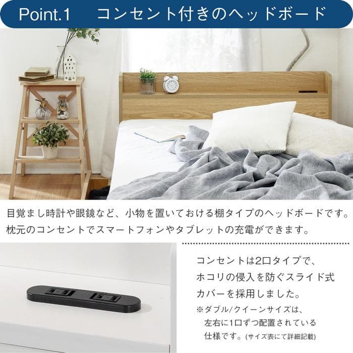 【R】セミダブル　マットレスなし【収納あり】 送料込み！【ウォールナット】