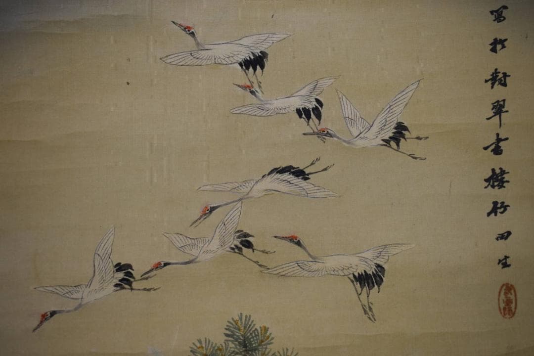 模写/田能村竹田/舞鶴図/工芸/布袋屋掛軸HE-811