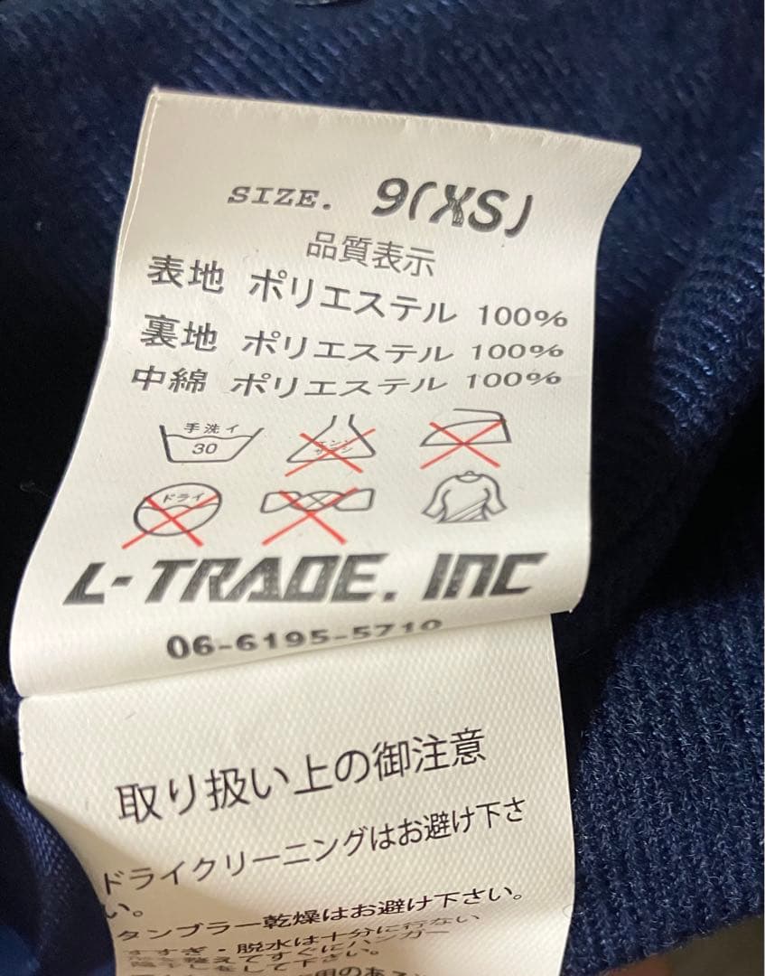 【iCEPARDAL】スキー・スノーボード多機能・細見えウェア9(XS)未使用級