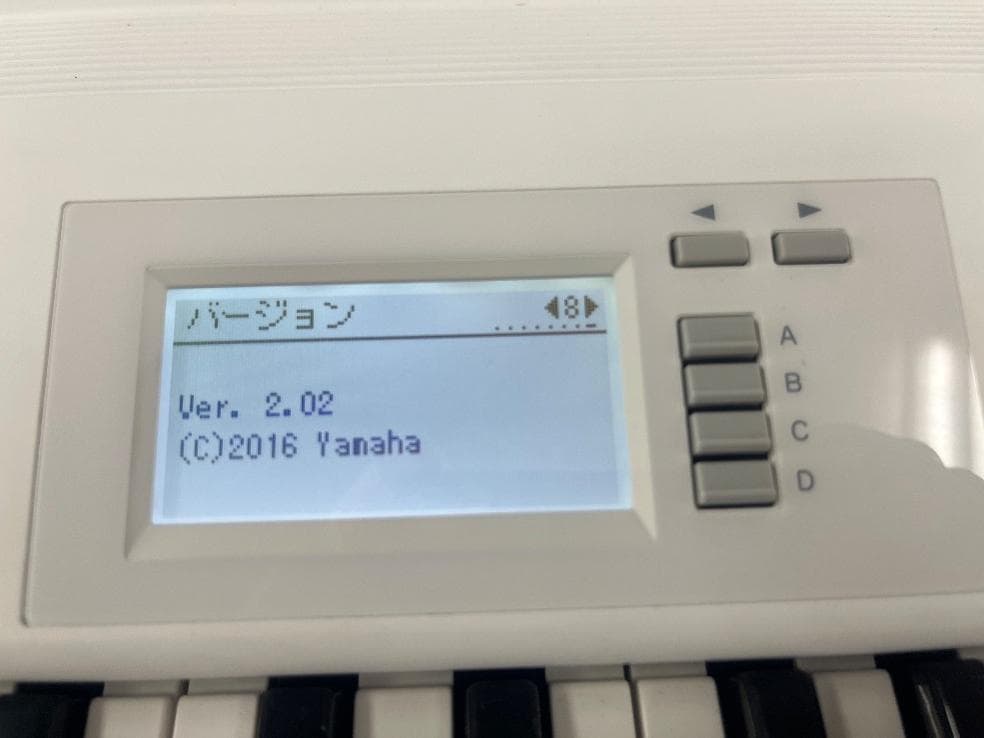 ★85011【エレクトーン】YAMAHA　ELB02　2019年製