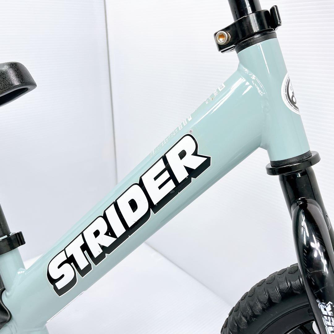 STRIDER ストライダー スポーツモデル アイスブルー 限定