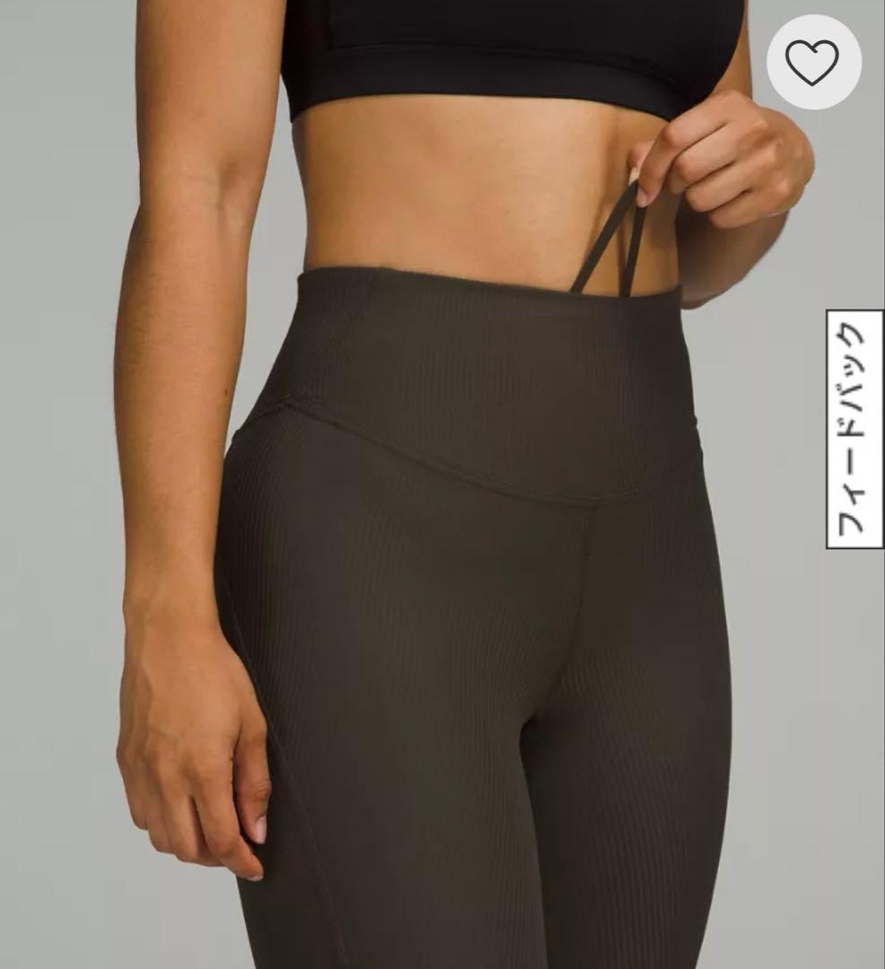 Lululemon ブラック ヨガパンツ