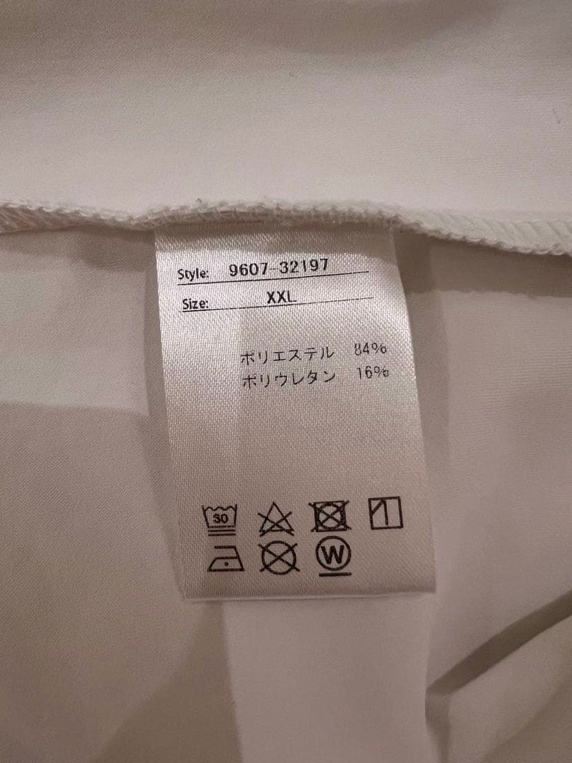 SLDO. ハイネックホワイトTシャツ　XXL