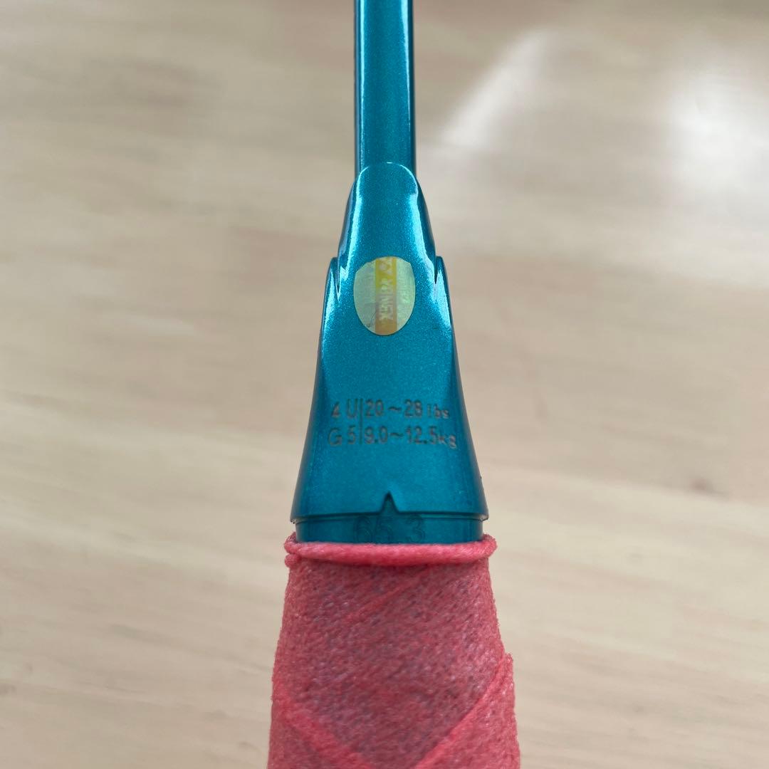 バドミントンラケット　アストロクス88Sプロ