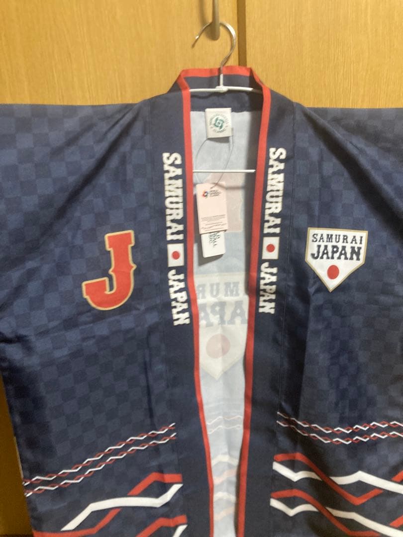 2026WBC 法被　はっぴ　無双　応援グッズ