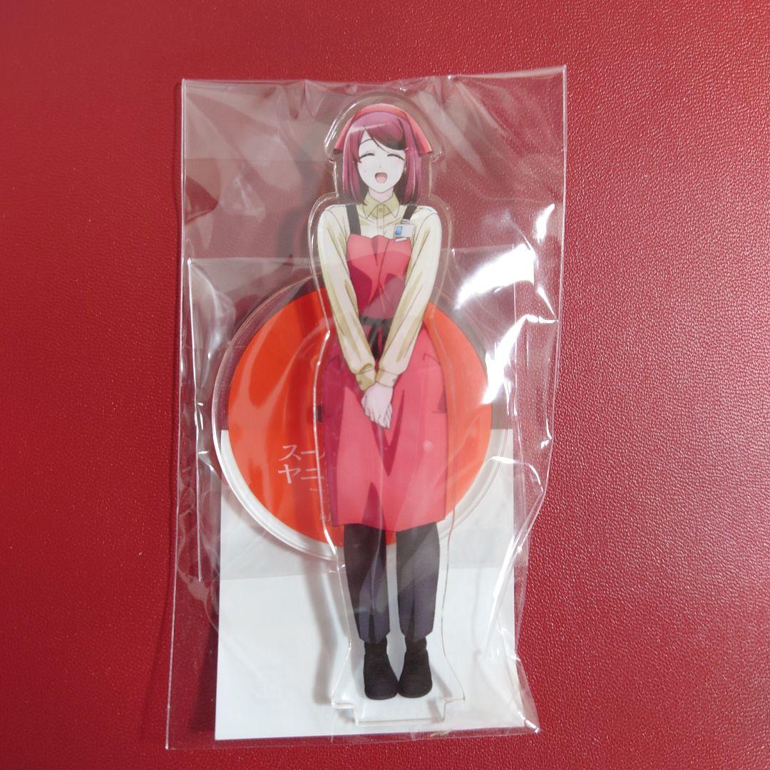 AJ2026限定 スーパーの裏でヤニ吸うふたり アクスタ 田山・山田セット