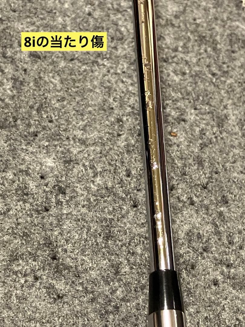 Titleist MB 718（ 4-P）PROJECT X 5.5