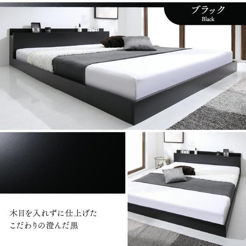 セール！新品 送料込 セミダブルベッド マットレス付 棚 コンセント付 ww