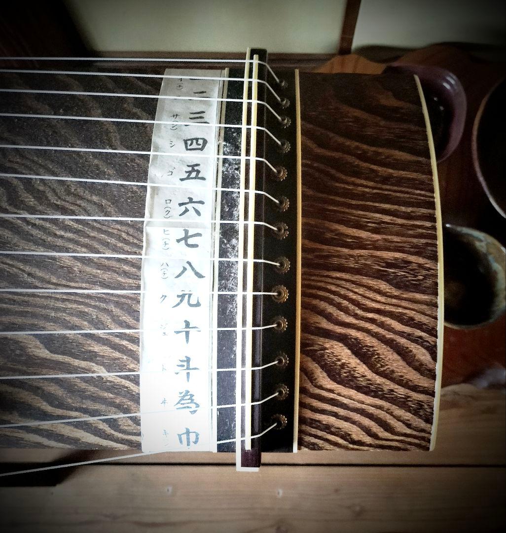 福山 高級 琴