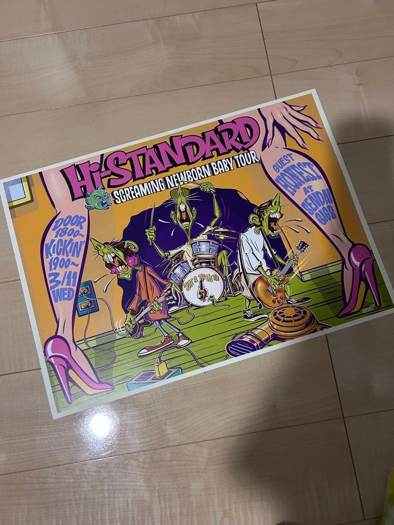 Hi-STANDARD 仙台公演　ポスター