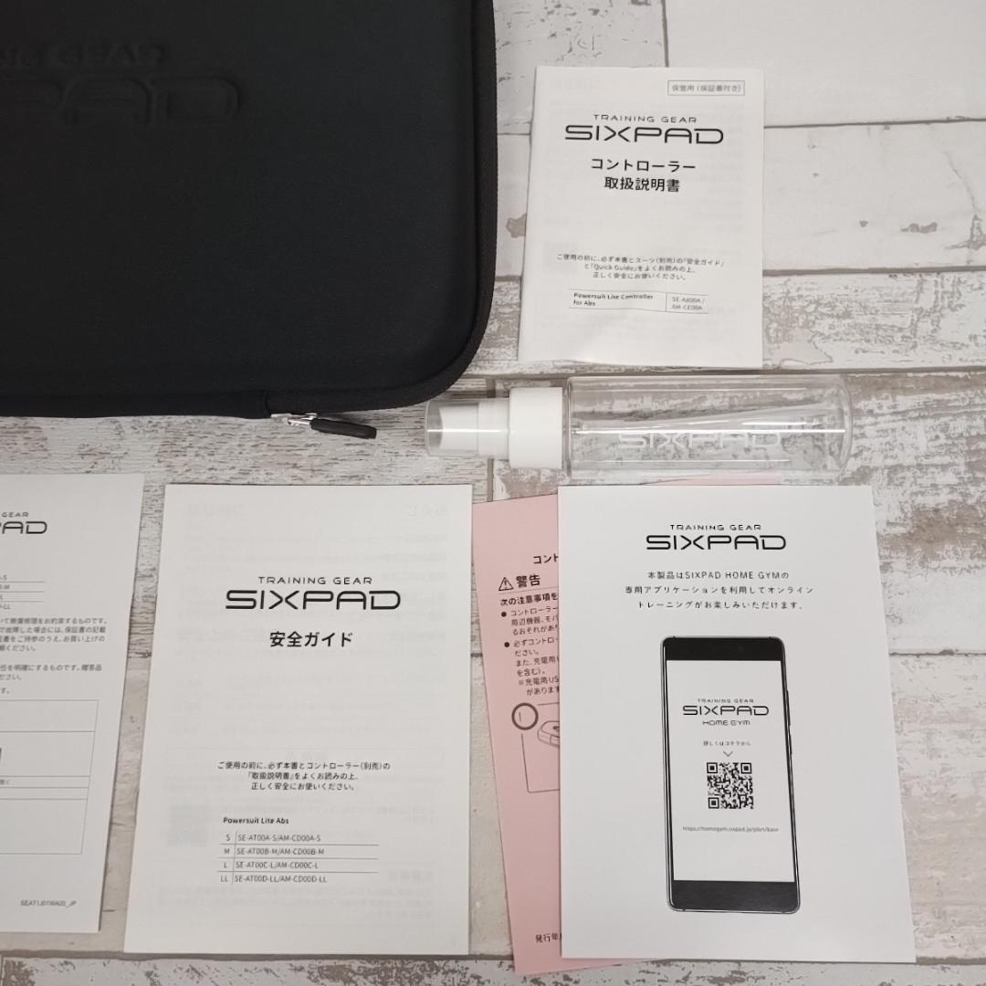 A MTG SIXPAD Sサイズ パワースーツライト