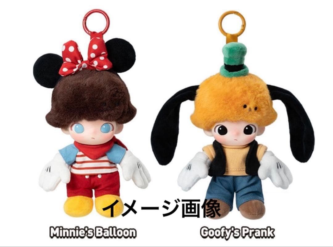DIMOO WORLD×DISNEY キーチェーン 6個入 未開封